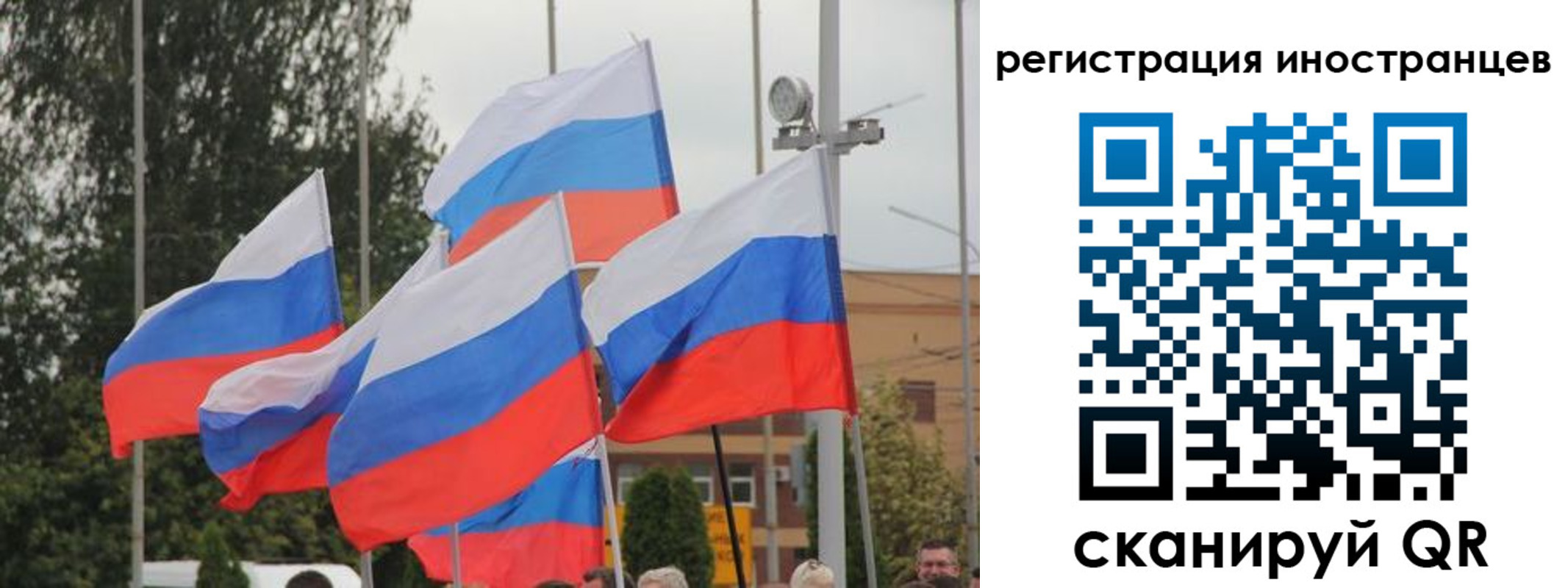 пропишу в квартире в Нязепетровске